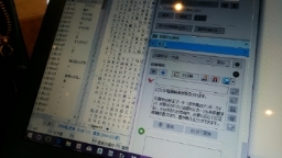 20180710_084630.jpg